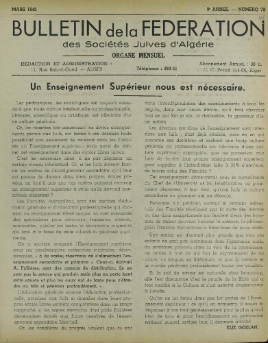 Bulletin de la Fédération des sociétés juives d’Algérie  V°09 N°78 (01/03/1942)